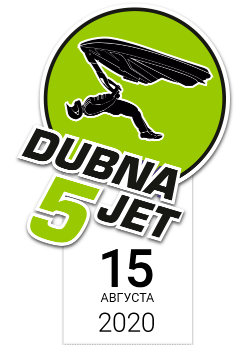 Фестиваль аквабайка Dubna Jet 5